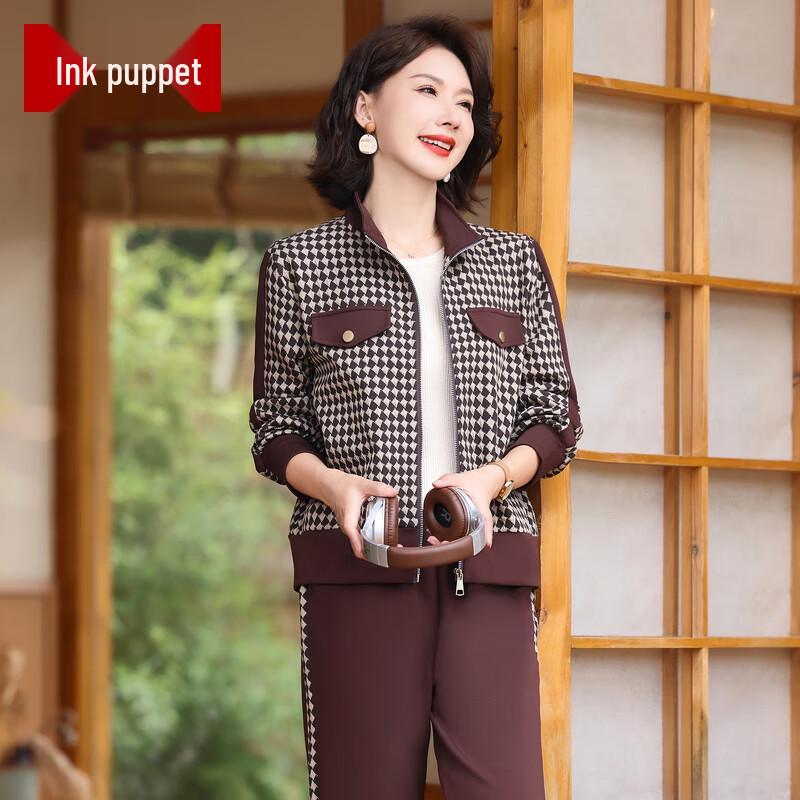 

Женский клетчатый повседневный спортивный костюм-двойка Moou 4XL