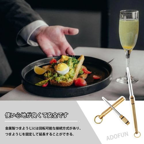 Multifunctional Toothpicks, Set of 2, Alloy Titanium Toothpicks, Floss Picks, Sticks, Keychains, Portable, Lightweight, Waterproof, Picnic Supplies