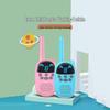 Zchat Kids NEX-A4 Walkie-Talkie Set (CN version)