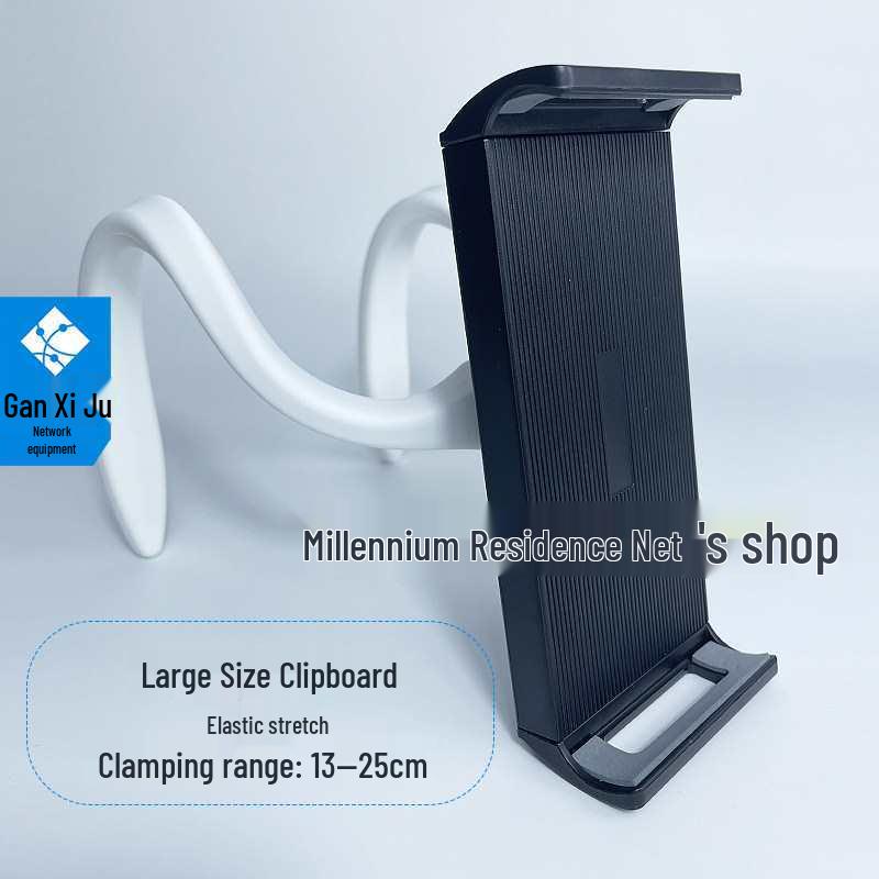 Treadmill Tablet & Phone Holder: Multifunctional Adjustable Gym & Yoga Support Stand
