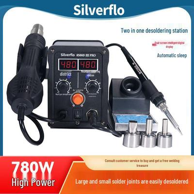 8586D High-Power 2-in-1 Desoldering Station: Constant Temperature Hot Air & Soldering Iron for Mobile Phone & Computer Chip Repair.