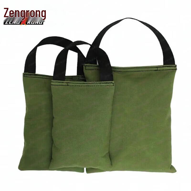 Zengrong Weighted Fitness Sandbag