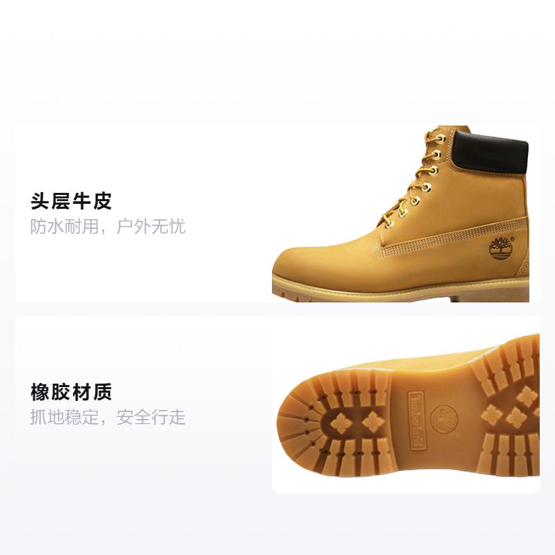 Timberland Premium Mens Yellow Boots Classic Waterproof Wide 10061W