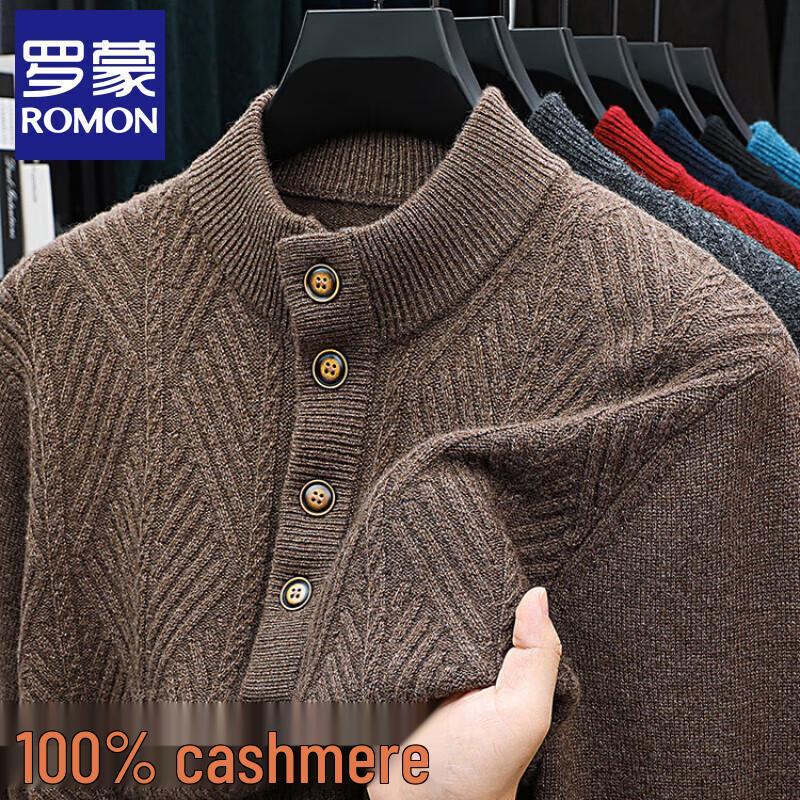 Luomeng Men's 100% Pure Cashmere Half-Turtleneck Sweater