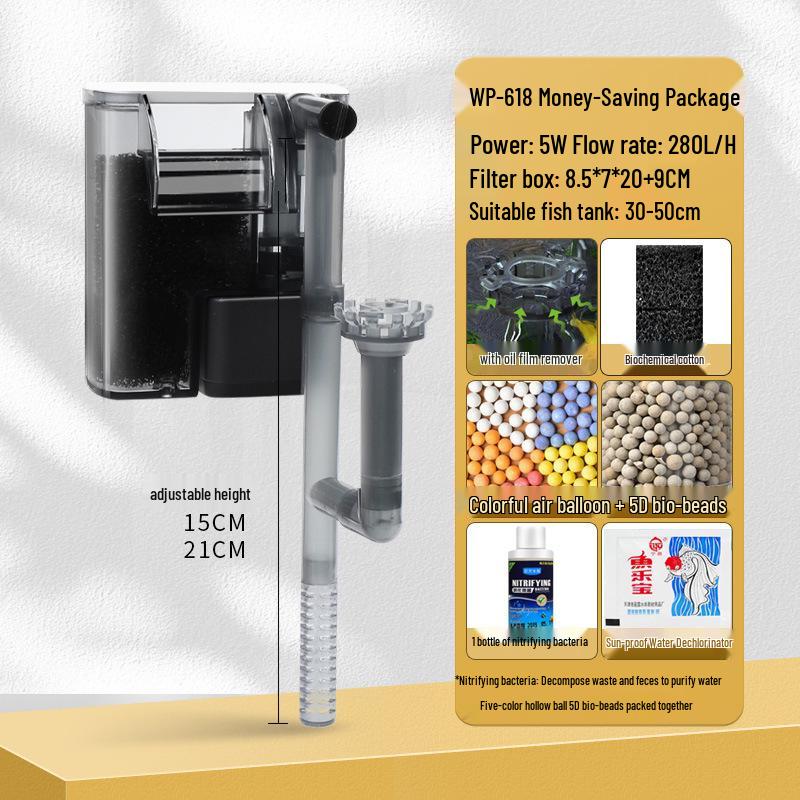 Wall-Mounted Aquarium Filter: Compact 3-in-1 External Purification & Circulation System
