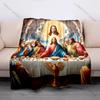 1PC The Last Supper Artwork Print Believer Pray Blanket Warm Soft Flannel Material Suitable for All Seasons Luxurious Gift