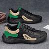 Men Casual Slip on Sneakers Breathable Running Shoes Outdoor Waterproof Walking Training Tennis Shoes Zapatillas Deporte