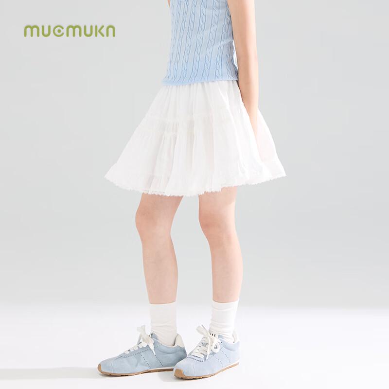Mucmukn Mädchen Sommer Off-White Aufgeblasster Stufen-Baumwollrock