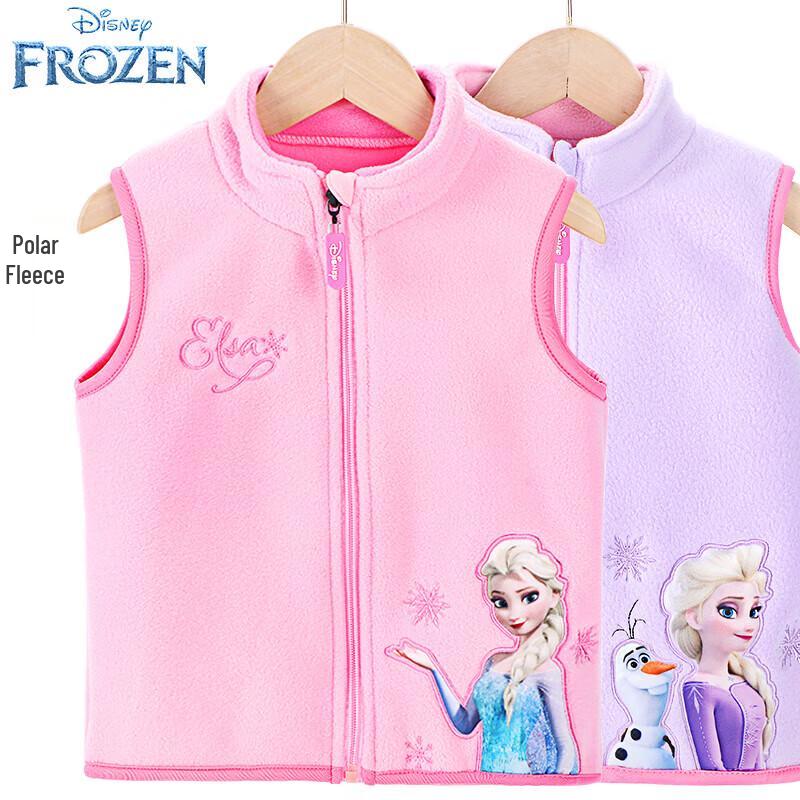 Disney Frozen Elsa Girls Fleece Vest 140