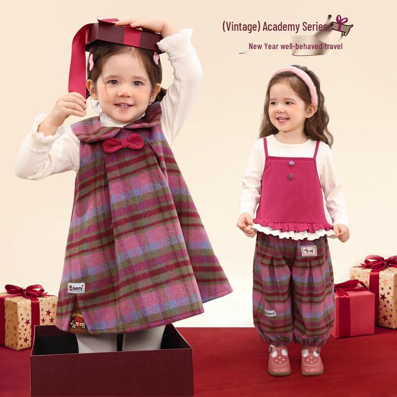 LUSON Baby Girl Plaid Spring 2026 Collection 100