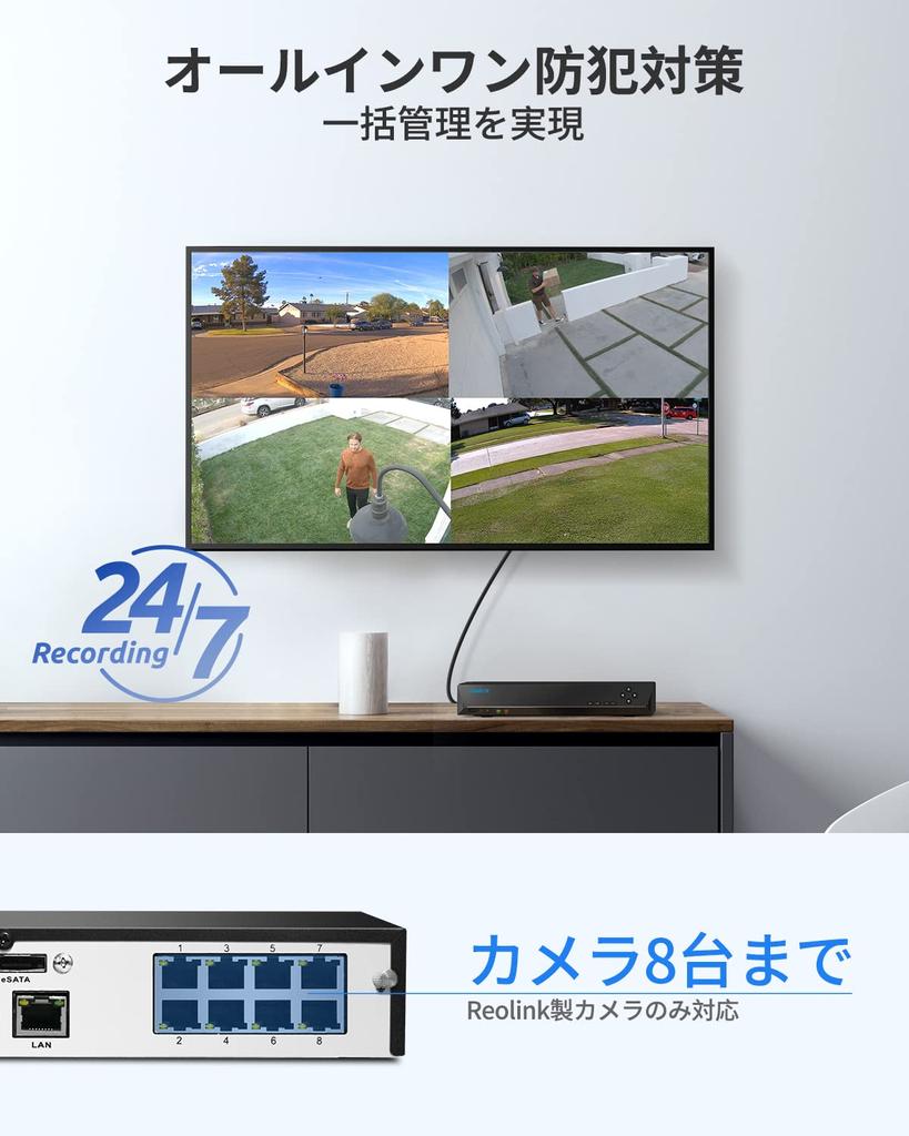 Reolink 8-kanałowy rejestrator bezpieczeństwa PoE Przewodowe połączenie NVR Sieciowy rejestrator wideo 8CH System kamer do monitoringu Zdalne sterowanie 8 milionów obrazu