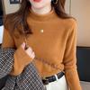 Women's Fleece-Lined Semi-High Neck Faux Mink Base Layer for Autumn/Winter
