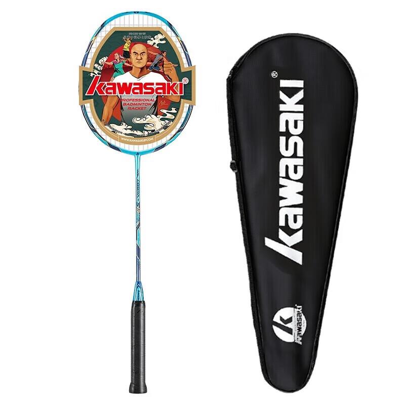 Kawasaki S13 Full Carbon Badminton Racket