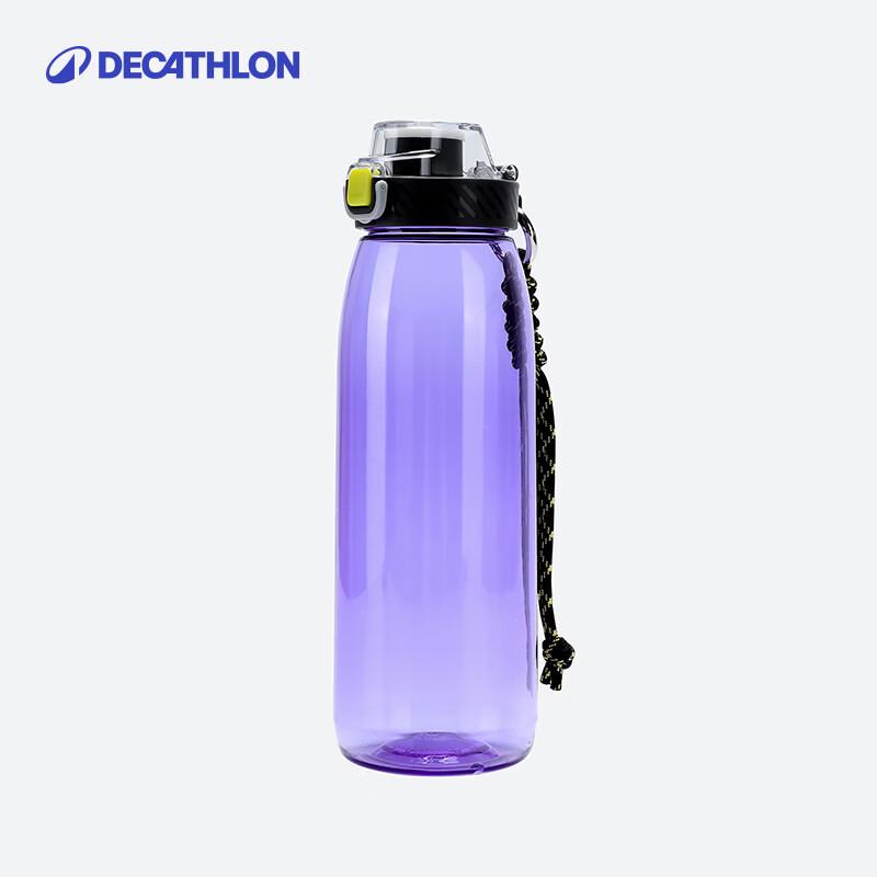 

Decathlon Outdoor Hydration Bottle 1000ml