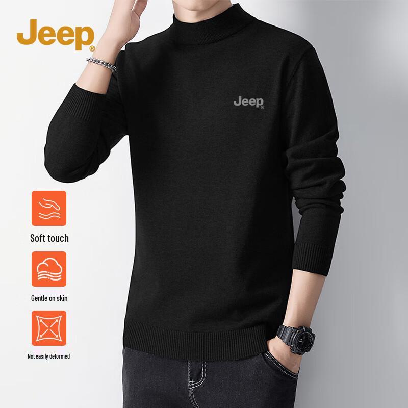 Jeep Men's Retro Heavyweight Half-High Collar Knit Sweater
