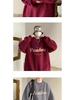 Men's Burgundy Fleece-Lined Oversized Hoodie, Hoodless, American Style, Heavy-Weight, Trendy Autumn/Winter Jacket.