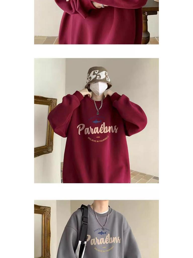 Men's Burgundy Fleece-Lined Oversized Hoodie, Hoodless, American Style, Heavy-Weight, Trendy Autumn/Winter Jacket.