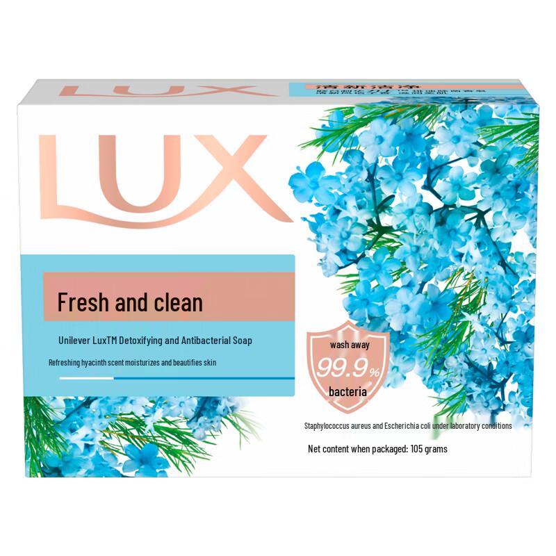 

LUX Soap Bars Mixed Pack - Fresh & Clean, Radiant Glow (10 x 100g)