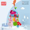 Octopus Pull String Toy Baby Stroller Hanging Rattle Infant Grab Training Pull Along Toy Car Seat Soothing Sensory Toy