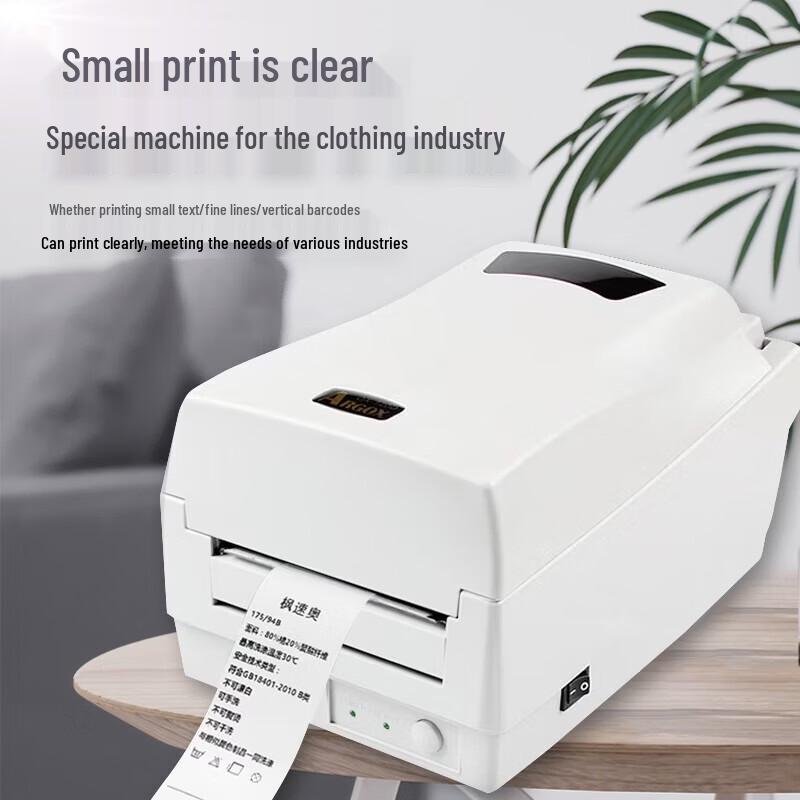 Argox OS-214plus Barcode Label Printer