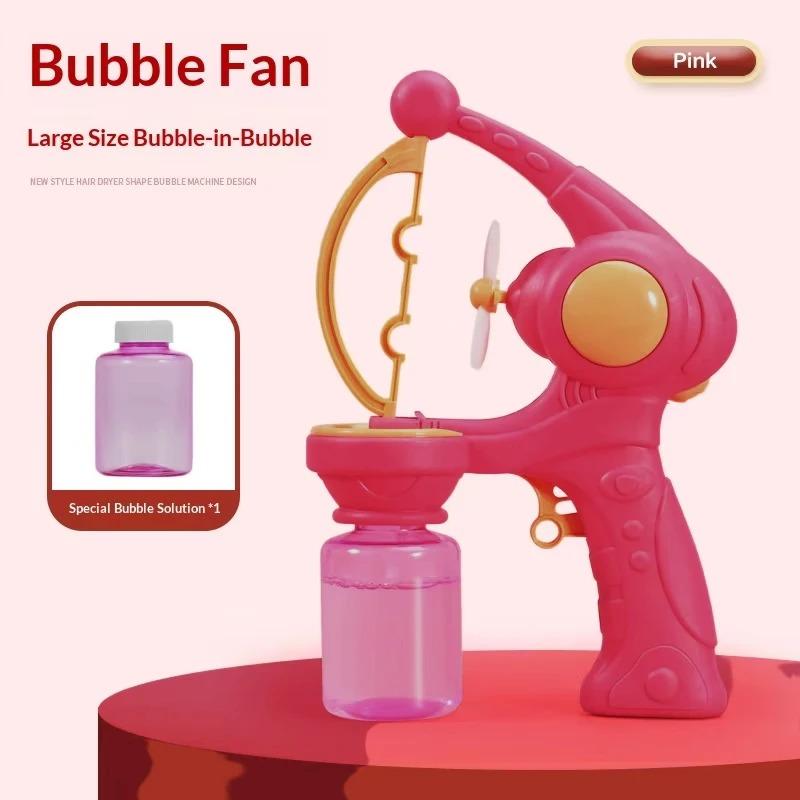 Blowing Large Bubbles Automatic Bubble Gun with Liquid Toys Soap Machine Outdoor Party Play Toy for Kids Birthday Surprise Gifts