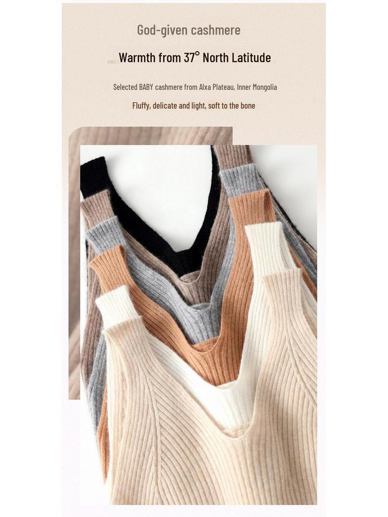 Women’s V-Neck Cashmere Camisole Sweater - Fitted, Sleeveless with Elegant Back Design for Autumn & Winter