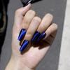 Handcrafted Aurora Starry Sky Cat-Eye Nails: European & American Style, Long, Elegant, with Whitening Light Therapy Effect.