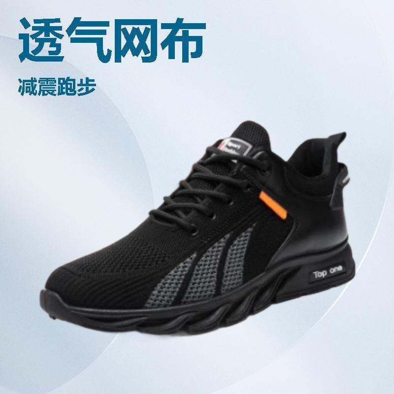New Fashion Men Sneakers Air Mesh Casual Shoes For Outdoor Lac-Up Men Shoes Lightweight Vulcanize Shoes Walking Sneakers