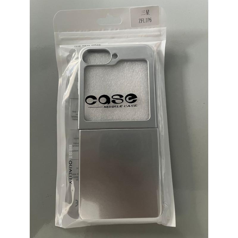 Suitable for Samsung Galaxy Zflip6 Hard Shell Wear Resistant Silver Folding Mobile Phone Case Anti Fall