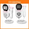 Fetal Meter Heart For Pregnant Women Baby Heart Rate Digitalcurve Monitor Probe