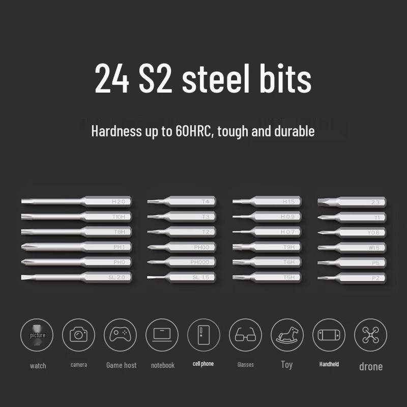 Xiaomi Mijia Electric Precision Screwdriver CN plug (adapter included)