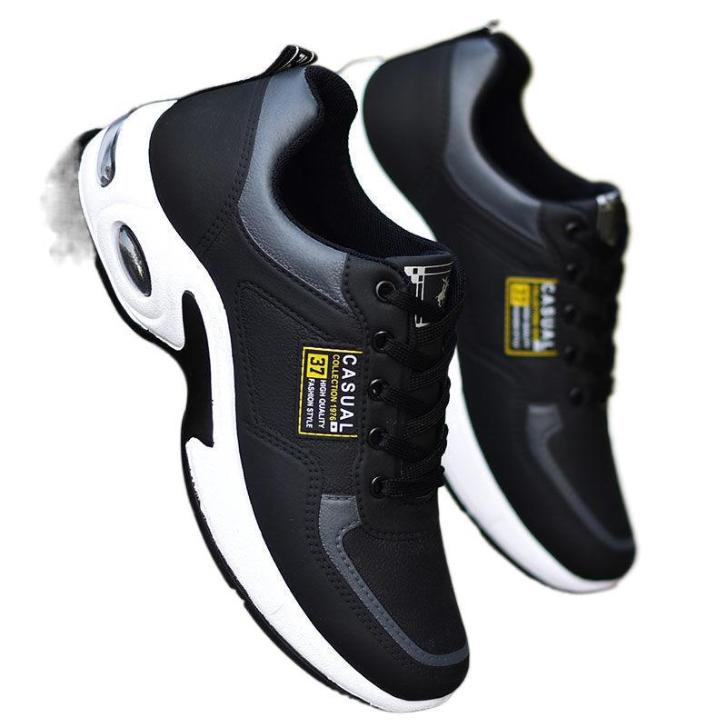 Summer men's shoes leather waterproof sports shoes large size trend casual wear-resistant men's men's heightening small white tide shoes