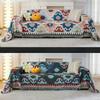Four Seasons Universal Sofa Towel Non-Slip Cover Towel Simple Full Covered Camping Blanket Sofa Cushion Cover Cover Blanket Cover Cloth