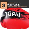 1 Pair Adult Boxing Gloves Men Punching Training Sparring Comfortable Adjustable Fighting Mitts Hand Protector Black Red Blue