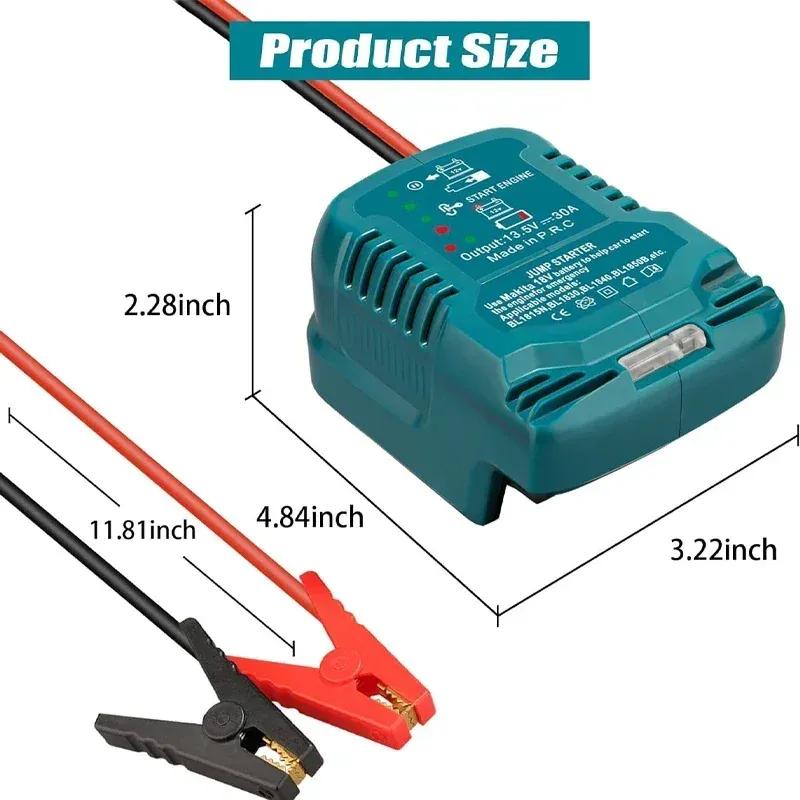 For Makita/Milwaukee/Dewal/EINHEL 18V Battery Jump Starting Adapter Auto Booster Cable for Jump Starting Car Using Tool Cable