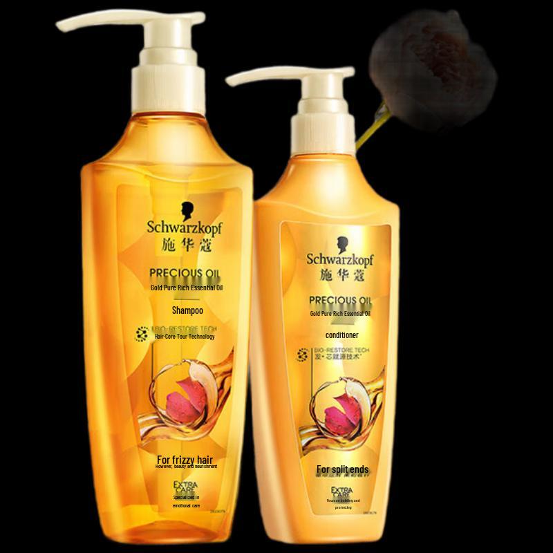 Schwarzkopf Gold Purity & Rich Moisturizing Essential Oil Hair Care Set