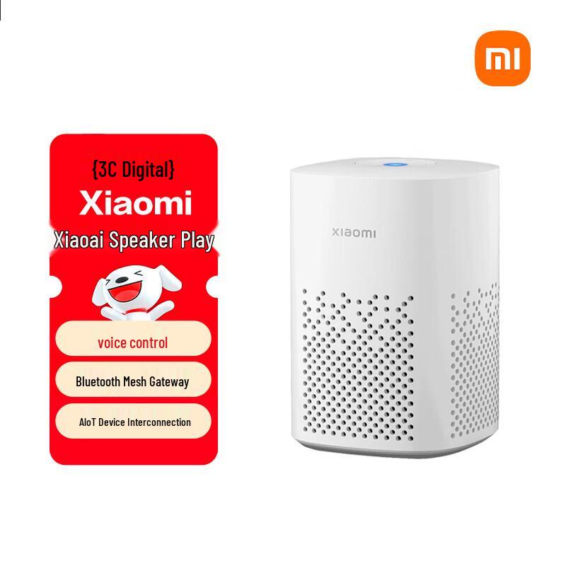 

Xiaomi Xiaoai Speaker Play