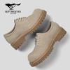 Septwolves Men's Casual Derby Work Boots