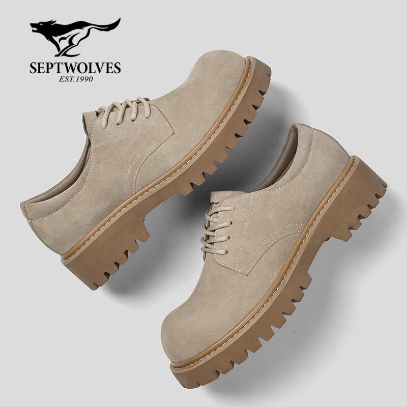 Septwolves Men's Casual Derby Work Boots
