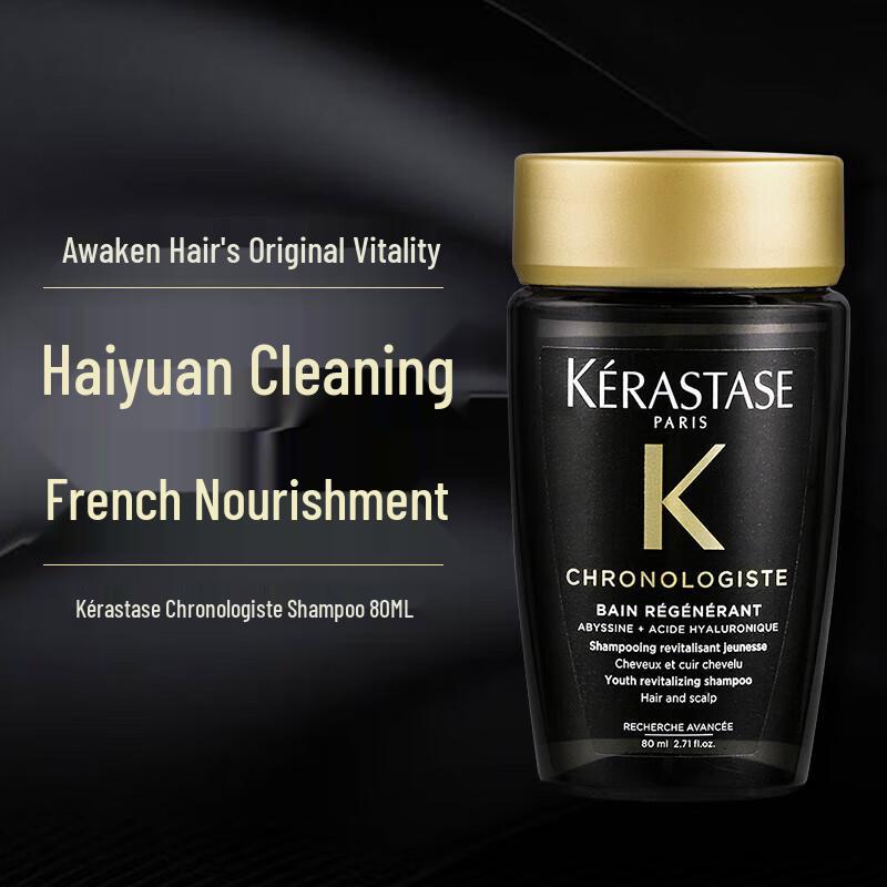 Kérastase Chronologiste Shampoo Travel Set