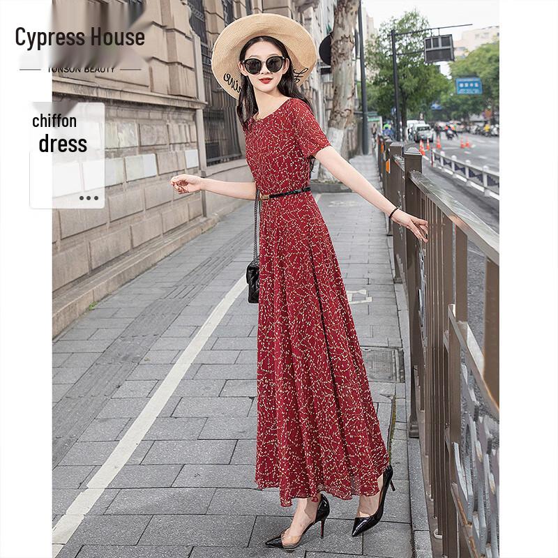 Sibaishe Elegant Floral A-Line Maxi Dress XL