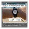 [Citizen Q&Q] Analog Watch 10 ATM Water Resistant Urethane Strap VP46-854 Black