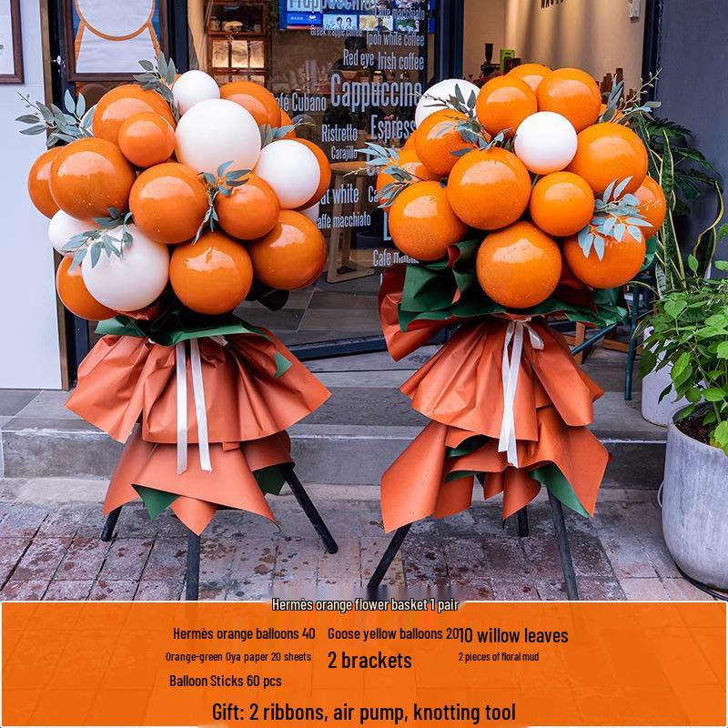 National Day Decorative Balloon Column & Flower Basket for Event Atmosphere