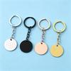 Stainless Steel Round Keychain, UV Color Printed, Festival Gift, Blank Engraving Metal Keychain