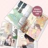 New Eternal Love Nan Hong Official Comic Book Volume 1 Wen Yifan, Sang Yan Modern Youth Romance Chinese BG Manga Book