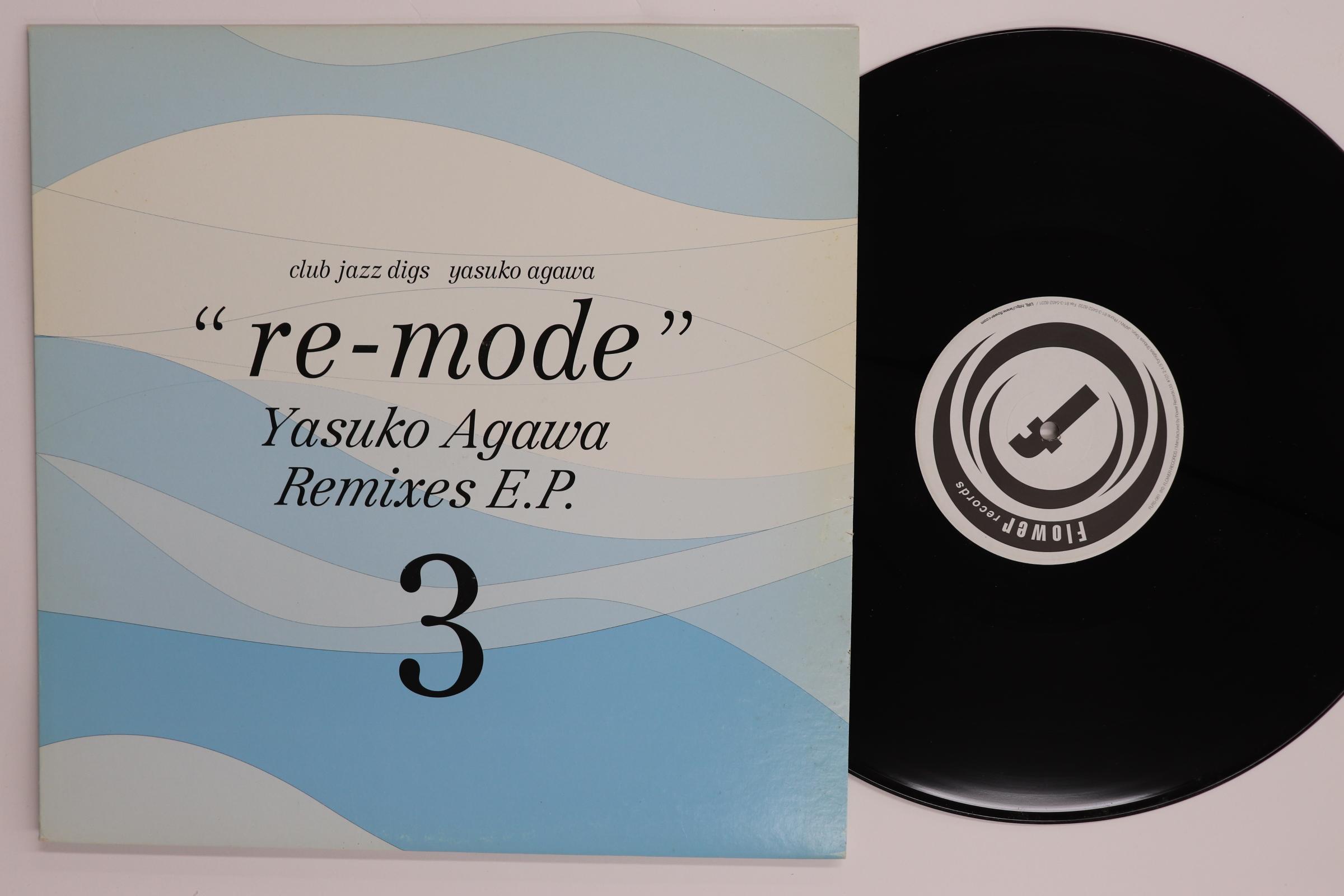 

12inch Record YASUKO AGAWA Club Jazz Digs Remode Remixes E. FLRS081 Flower 2007 Japan Jazz Used