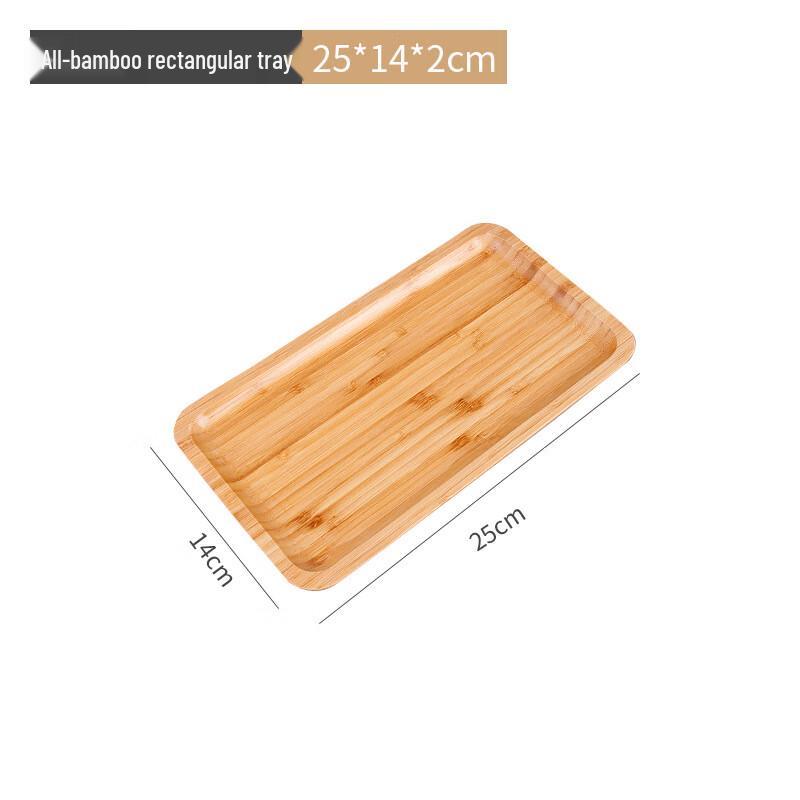 

Minimalist Japanese Bamboo Serving Tray 1 pc