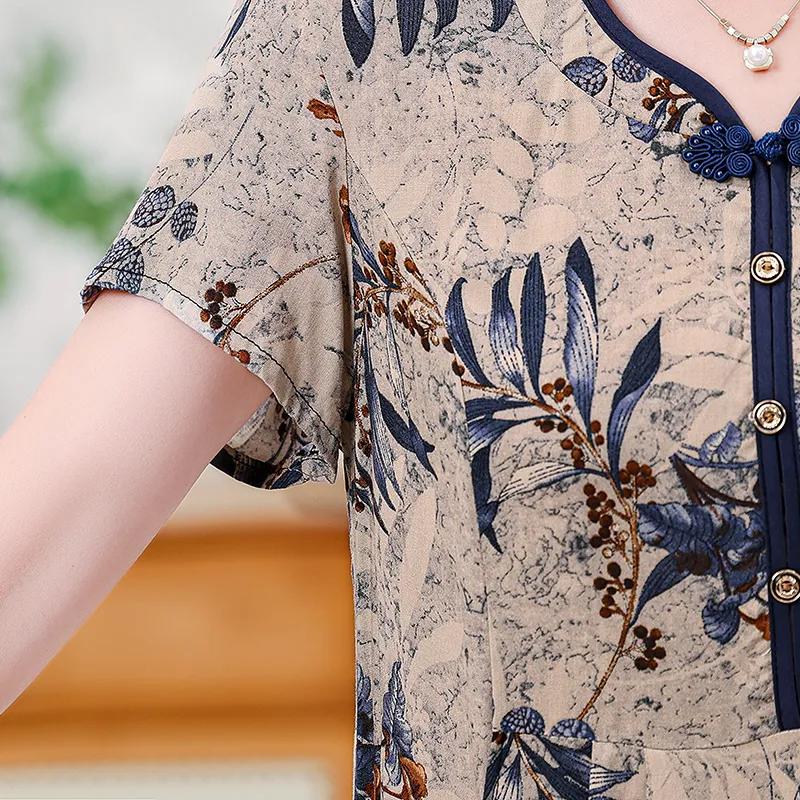 Women's Summer Temperament Loose Dress Short Sleeve Printed Casual Skirt