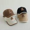JYL TS DIY Bear Kids Cap Embroidered Patch Baseball Hat Cotton