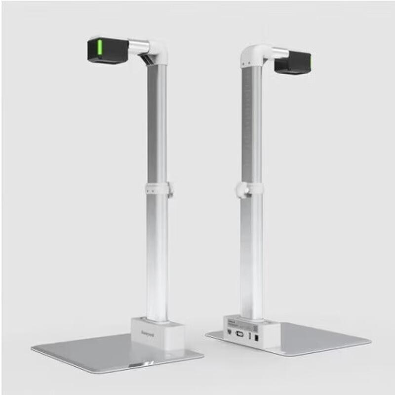 Honeywell HF81H Fixed-Mount Drug Traceability Barcode Scanner